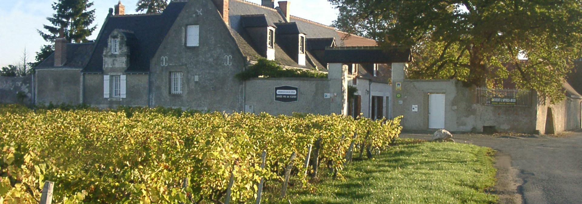 Domaine du Clos de l’Épinay