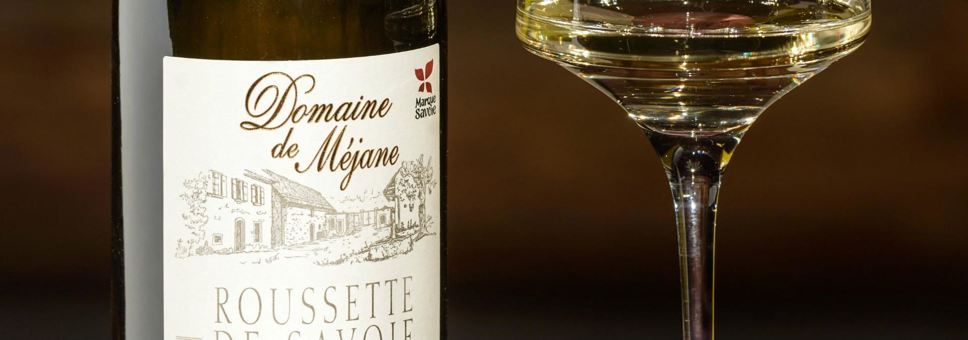 Domaine de Méjane