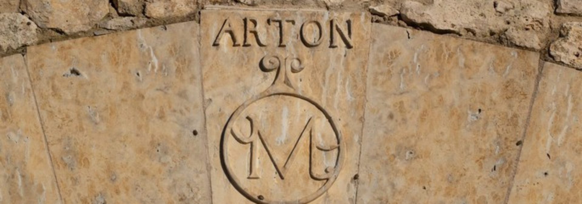 Domaine d’Arton