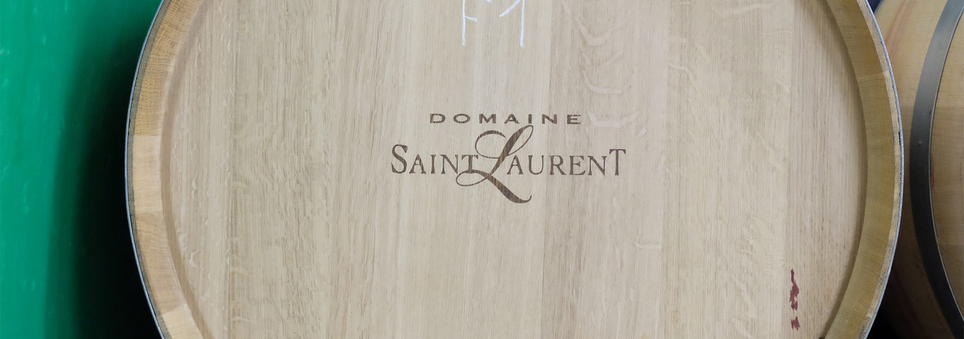 Domaine Saint-Laurent