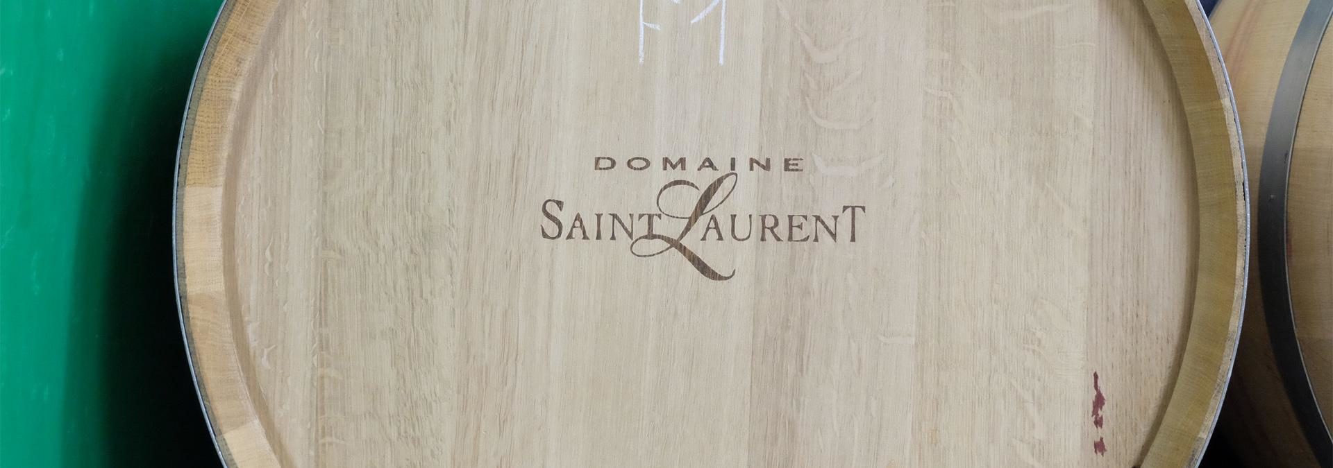 Domaine Saint-Laurent