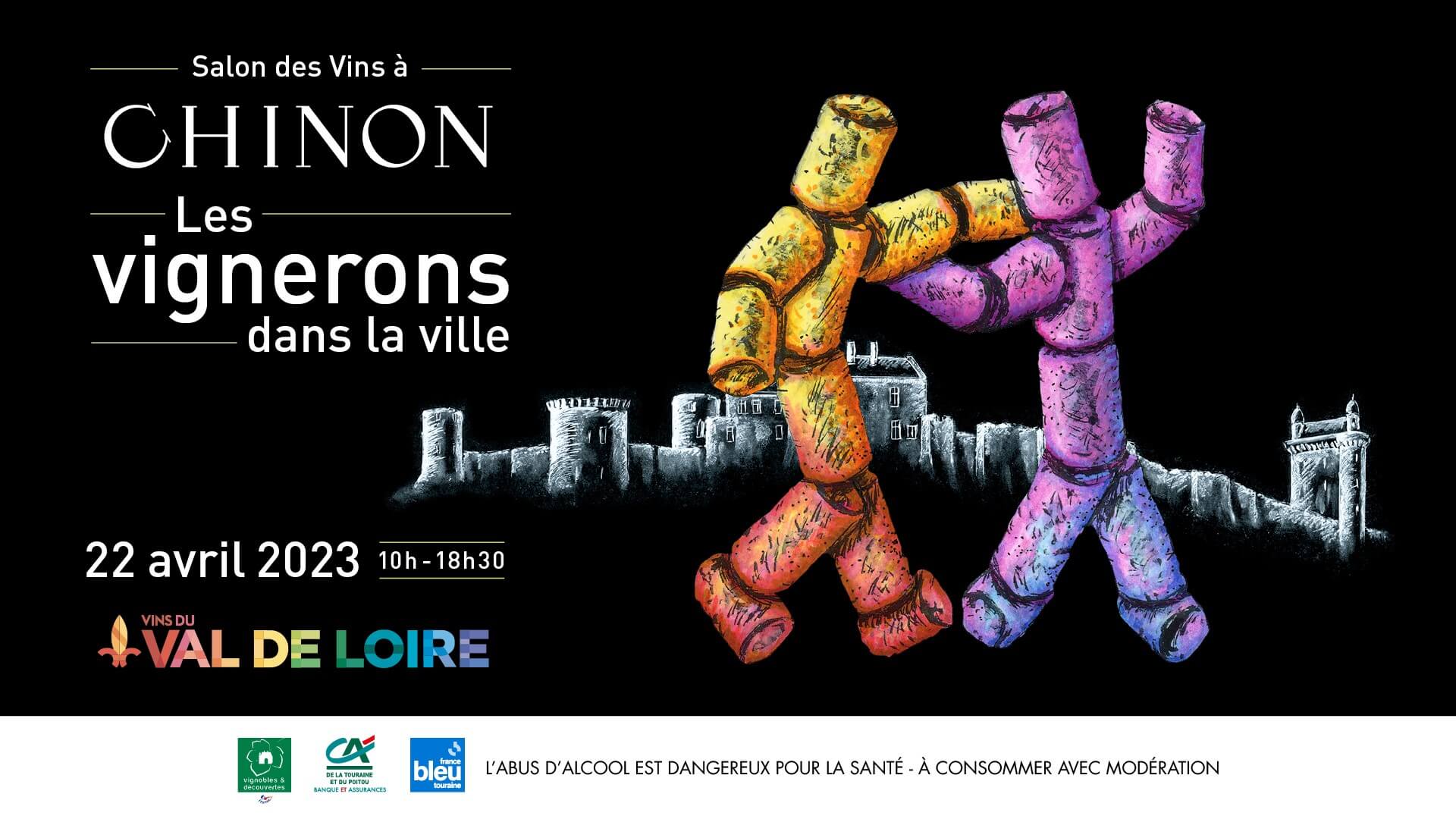 Salon des Vins